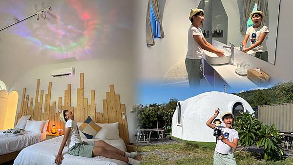 墾丁圓石灘 一打開房間 就能享受室內星空,實在太沉浸啦! 墾丁圓石灘 一打開房間 就能享受室內星空,實在太沉浸啦!