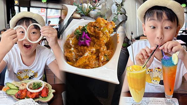 HOLI Indian Restaurant 活力印度餐廳（