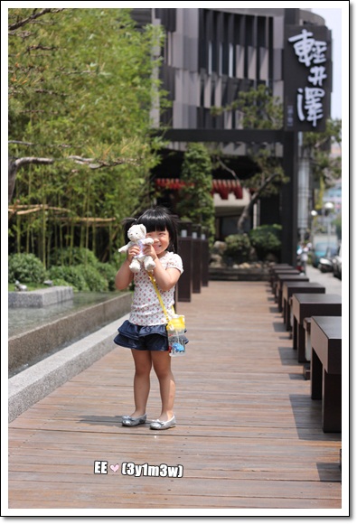 EE在輕井澤外 EE在輕井澤外