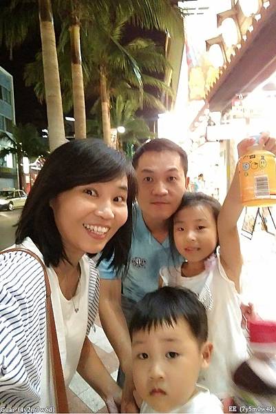 0728國際通合照.jpg 0728國際通合照.jpg