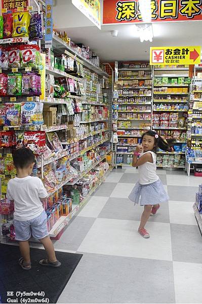 0728-18.jpg 0728-18.jpg