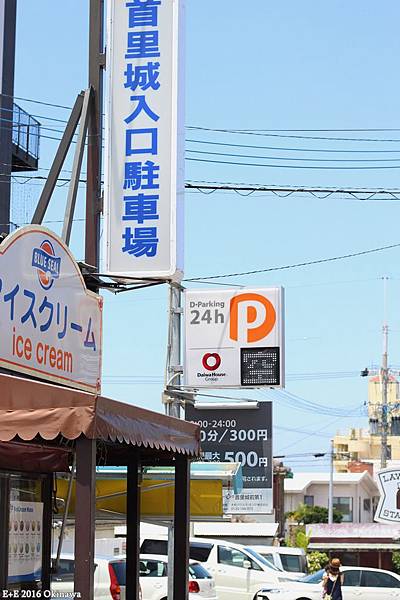 0729-13右駕到第一站首里城停車場.JPG 0729-13右駕到第一站首里城停車場.JPG