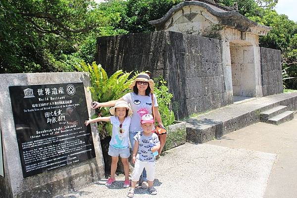 0729-43文化遺產碑前.JPG 0729-43文化遺產碑前.JPG