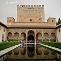 La Alhambra 中庭及倒影.jpg