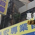 台北點歌機專賣店推薦新北伴唱機組合特價奇宏桃園金嗓點歌機展售店林口專業音響維修