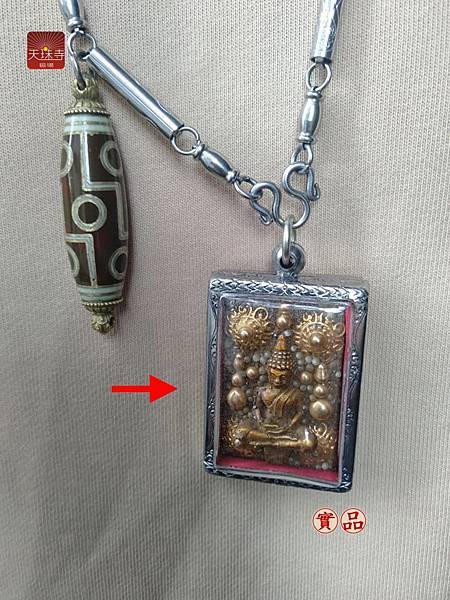 古董阿賛多玉佛寺老佛牌佛曆2401崇迪佛牌