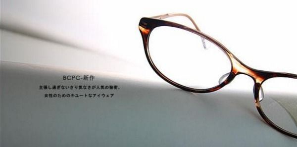 FireShot Capture 78 - cover600.jpg (_ - http___blog.xuite.net_eyeiwear_twblog_141159283_cover600.jpg FireShot Capture 78 - cover600.jpg (_ - http___blog.xuite.net_eyeiwear_twblog_141159283_cover600.jpg
