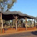 20100831 Uluru Tour Day2 (25).JPG