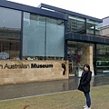 Adelaide 阿德雷德六日遊 (9) 南澳博物館.JPG