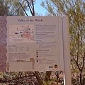 20100831 Uluru Tour Day2 (4) Valley of the Winds 風之谷.JPG