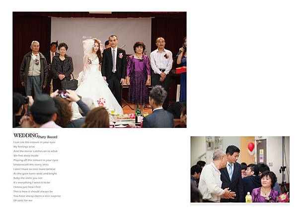  台南婚顧 台南婚禮佈置 台南婚禮紀錄 結訂婚禮俗主持引導 婚顧課程 專業媒人課程 0917294758