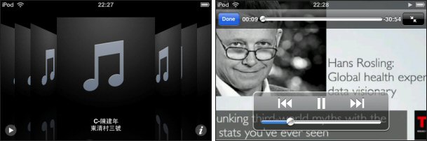 ipod-3.jpg ipod-3.jpg