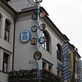 Hofbrauhaus