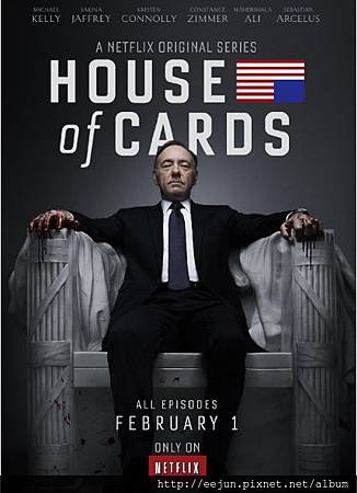 house of cards.bmp