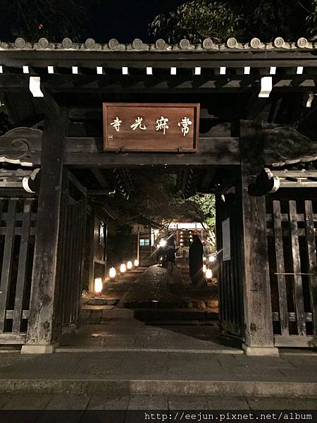 IMG_2223.JPG IMG_2223.JPG