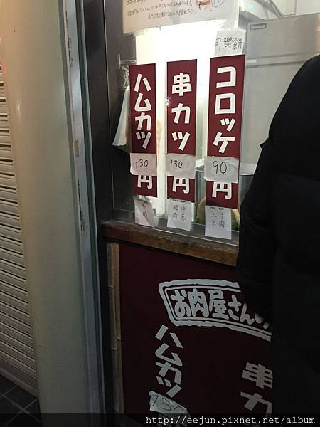 IMG_2243.JPG IMG_2243.JPG