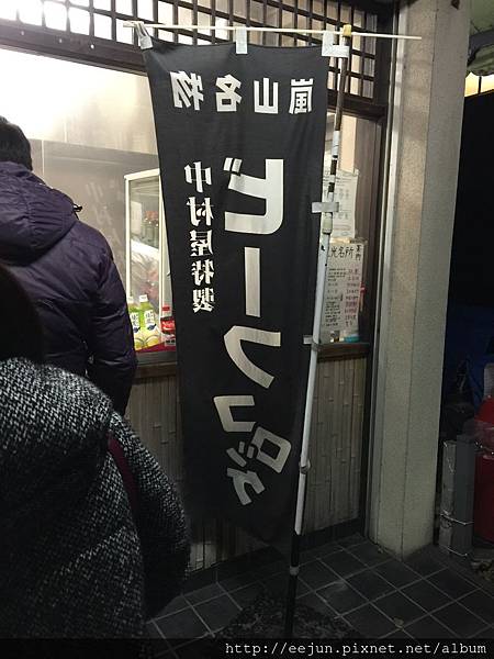 IMG_2242.JPG IMG_2242.JPG