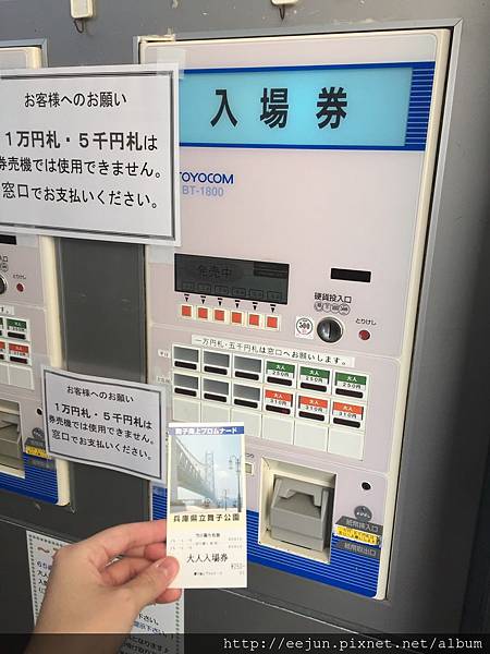 IMG_3892.JPG IMG_3892.JPG