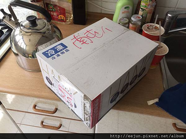 %E6%9C%AA%E5%91%BD%E5%90%8D