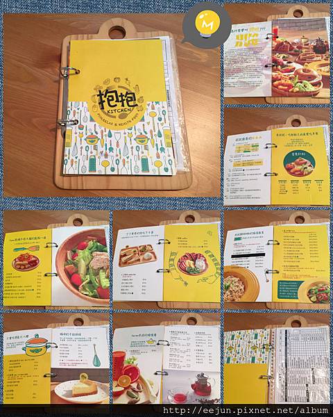 %E6%9C%AA%E5%91%BD%E5%90%8D