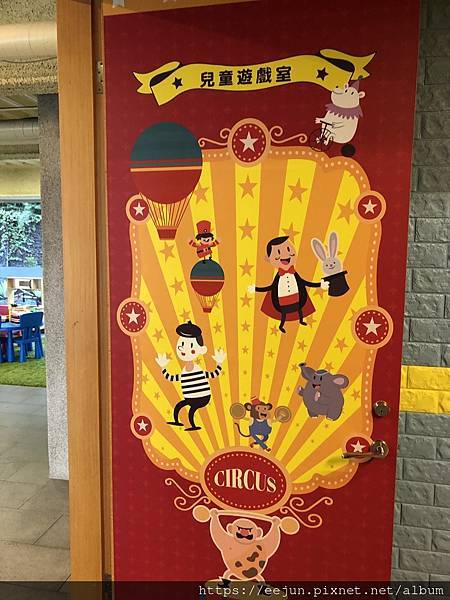 台中。北屯。日光溫泉會館(2019)