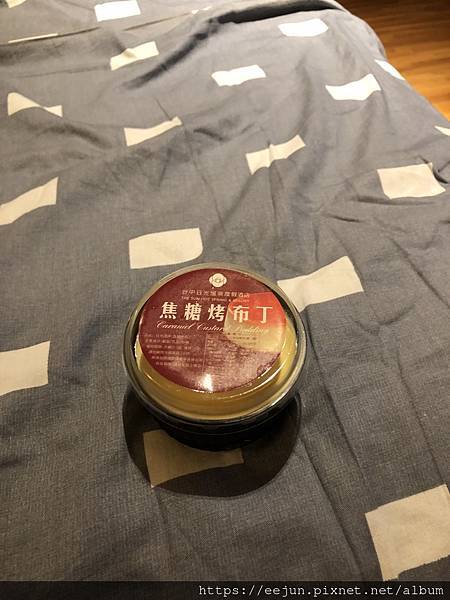 台中。北屯。日光溫泉會館(2019)