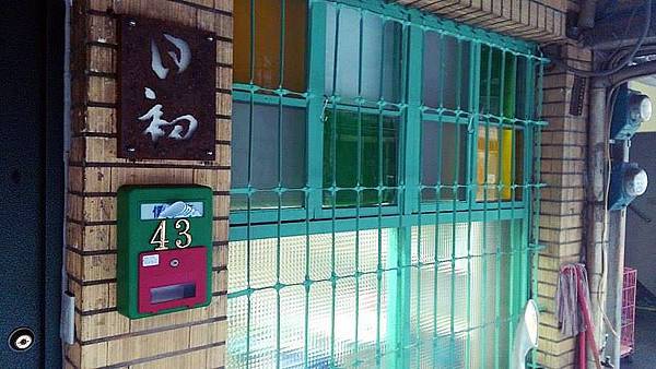 13059727_10204384659496882_999004767_n.jpg 13059727_10204384659496882_999004767_n.jpg