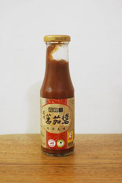 DSC_3165.JPG DSC_3165.JPG