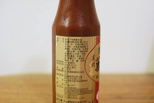 DSC_3168.JPG DSC_3168.JPG