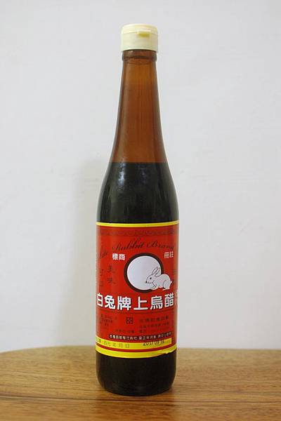 DSC_3186.JPG DSC_3186.JPG