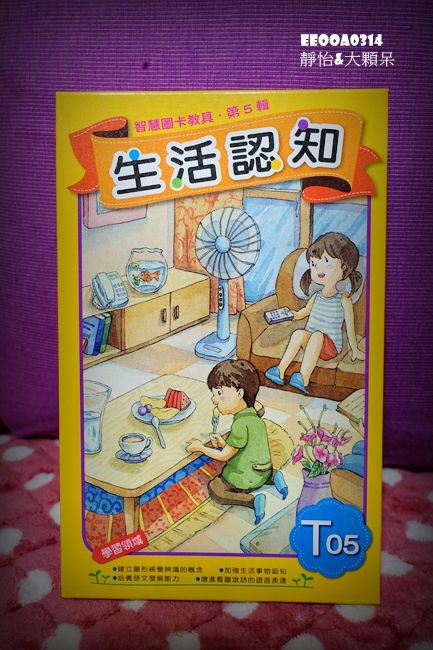 DSC04065_副本 DSC04065_副本