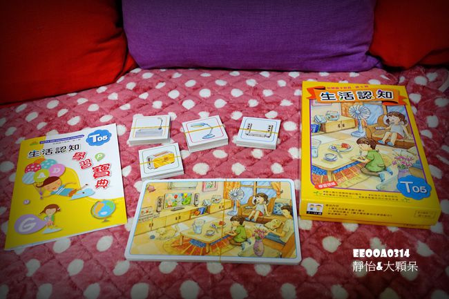 DSC04074_副本 DSC04074_副本