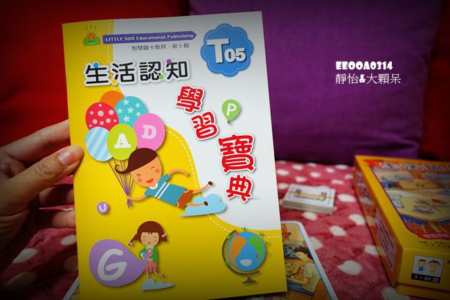 DSC04075_副本 DSC04075_副本