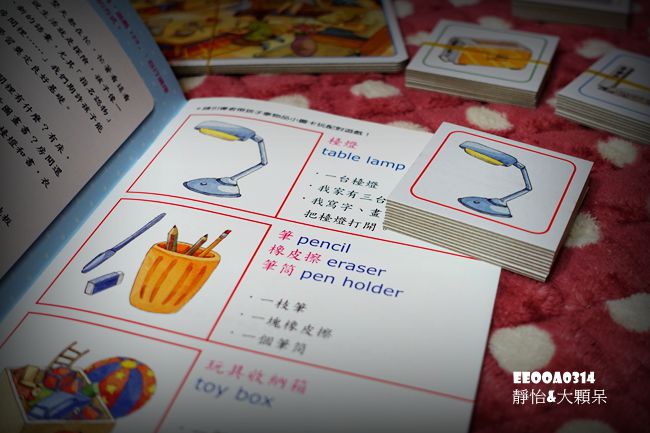 DSC04078_副本 DSC04078_副本