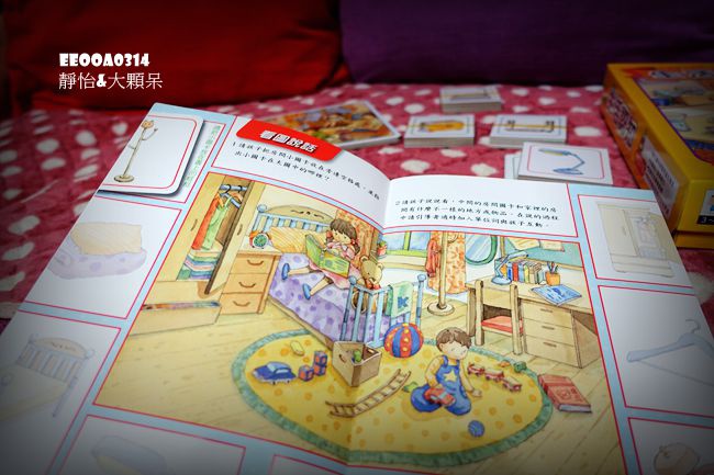 DSC04081_副本 DSC04081_副本