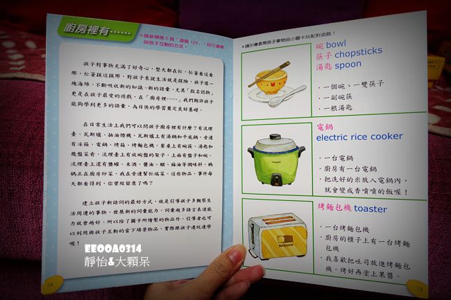 DSC04085_副本 DSC04085_副本