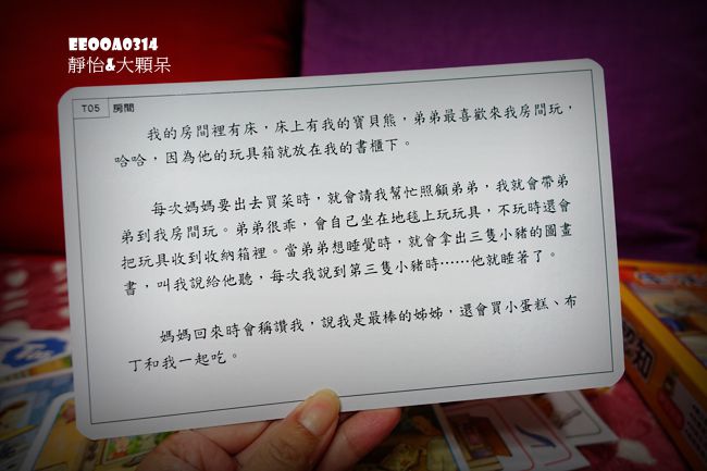 DSC04093_副本 DSC04093_副本