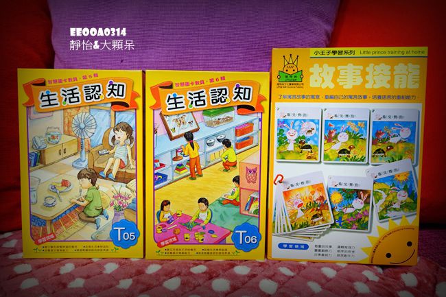 DSC04095_副本 DSC04095_副本