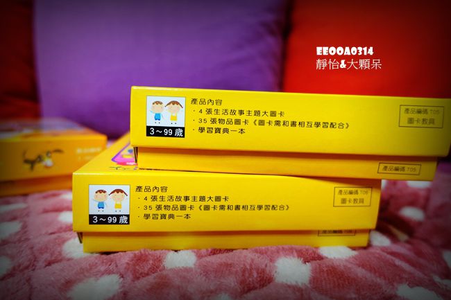 DSC04098_副本 DSC04098_副本