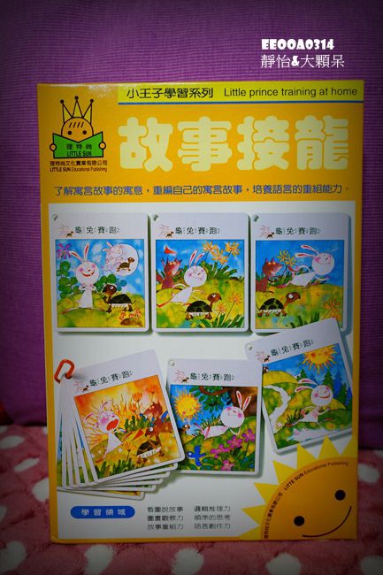 DSC04099_副本 DSC04099_副本