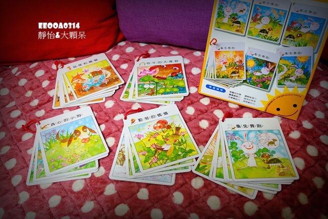 DSC04112_副本 DSC04112_副本