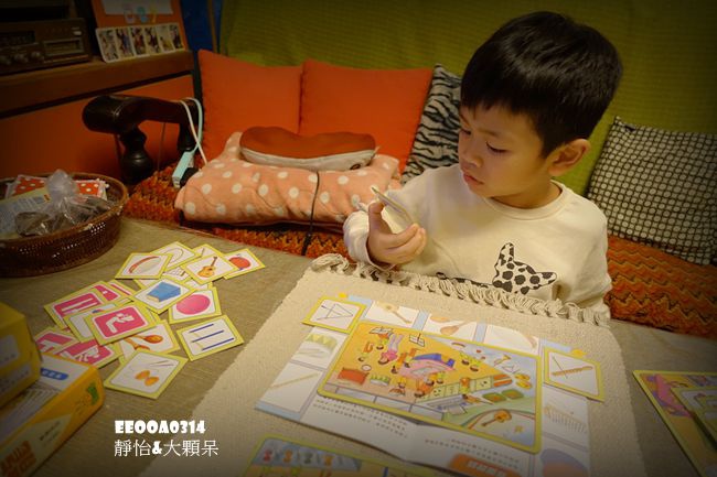 DSC04213_副本 DSC04213_副本