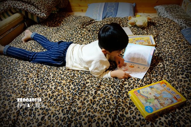 DSC04245_副本 DSC04245_副本