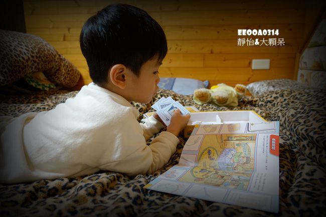 DSC04249_副本 DSC04249_副本