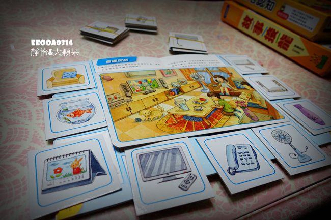 DSC04375_副本 DSC04375_副本