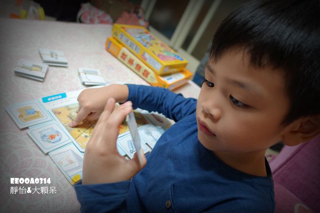 DSC04378_副本 DSC04378_副本