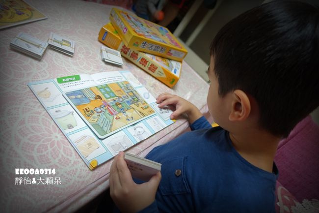 DSC04380_副本 DSC04380_副本