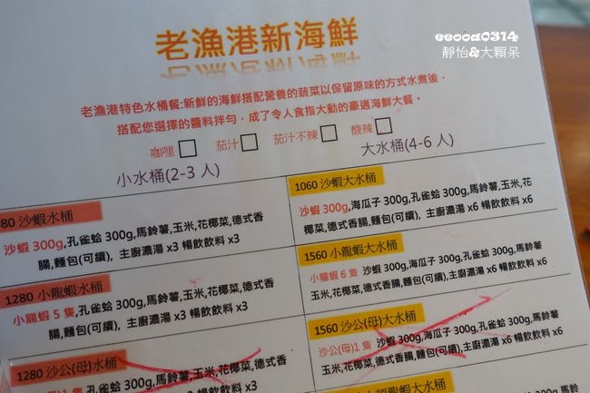 DSC00840_副本 DSC00840_副本