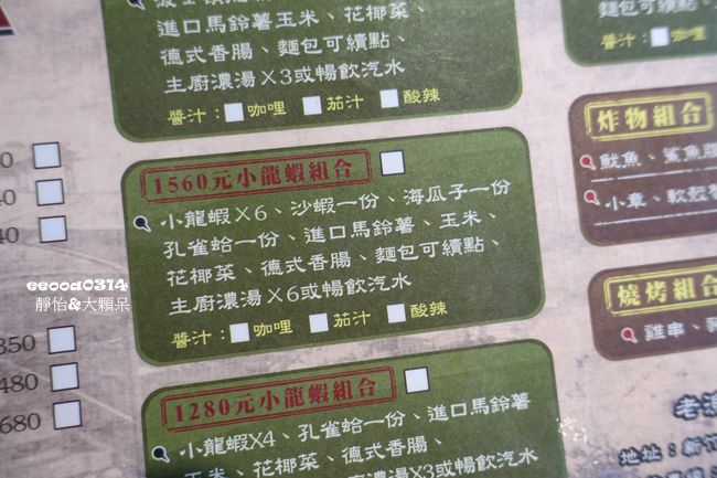 DSC00841_副本 DSC00841_副本