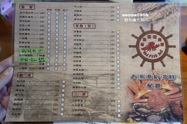 DSC00842_副本 DSC00842_副本